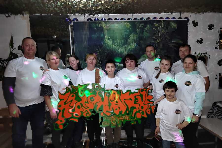 Квест в реальности Джуманджи от компании Kvestory Квест в реальности Джуманджи от компании Kvestory